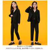 パンツスーツ 女の子 通販 クロスーツ 黒スーツ 子供用スーツ ジャケット パンツ ズボン 上衣 フォーマルスーツ ブラックフォーマル 通学 スクール 制服 かっこいい 女子 男の子 おしゃれ