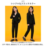 パンツスーツ 女の子 通販 クロスーツ 黒スーツ 子供用スーツ ジャケット パンツ ズボン 上衣 フォーマルスーツ ブラックフォーマル 通学 スクール 制服 かっこいい 女子 男の子 おしゃれ
