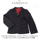 パンツスーツ 女の子 通販 クロスーツ 黒スーツ 子供用スーツ ジャケット パンツ ズボン 上衣 フォーマルスーツ ブラックフォーマル 通学 スクール 制服 かっこいい 女子 男の子 おしゃれ