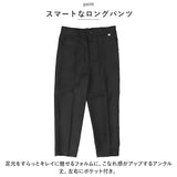パンツスーツ 女の子 通販 クロスーツ 黒スーツ 子供用スーツ ジャケット パンツ ズボン 上衣 フォーマルスーツ ブラックフォーマル 通学 スクール 制服 かっこいい 女子 男の子 おしゃれ