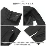 パンツスーツ 女の子 通販 クロスーツ 黒スーツ 子供用スーツ ジャケット パンツ ズボン 上衣 フォーマルスーツ ブラックフォーマル 通学 スクール 制服 かっこいい 女子 男の子 おしゃれ