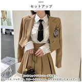 卒業式 スーツ 女の子 ブレザー 通販 プリーツスカート ジャケット 白シャツ 上衣 制服 学生服 通学 シンプル 中高生 ジュニア レディース ハイウェスト フォーマルスーツ コスプレ衣装