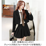 卒業式 スーツ 女の子 ブレザー 通販 ジャケット プリーツスカート 制服 学生服 上衣 スクール フォーマルスーツ レディース 中高生 ジュニア 受験 シンプル 発表会 結婚式 おしゃれ