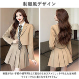 卒業式 スーツ 女の子 ブレザー 通販 ジャケット プリーツスカート 制服 学生服 上衣 スクール フォーマルスーツ レディース 中高生 ジュニア 受験 シンプル 発表会 結婚式 おしゃれ