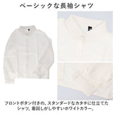 卒業式 スーツ 女の子 ブレザー 通販 ジャケット プリーツスカート 制服 学生服 上衣 スクール フォーマルスーツ レディース 中高生 ジュニア 受験 シンプル 発表会 結婚式 おしゃれ