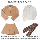 卒業式 スーツ 女の子 ブレザー 通販 ジャケット プリーツスカート 制服 学生服 上衣 スクール フォーマルスーツ レディース 中高生 ジュニア 受験 シンプル 発表会 結婚式 おしゃれ
