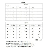 パンツスーツ レディース セットアップ 通販 スーツ パンツ 上下セット レディーススーツ オフィス ビジネス フォーマル リクルート ジャケット かっこいい ズボン ボトムス