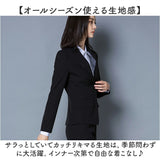 パンツスーツ レディース セットアップ 通販 スーツ パンツ 上下セット レディーススーツ オフィス ビジネス フォーマル リクルート ジャケット かっこいい ズボン ボトムス