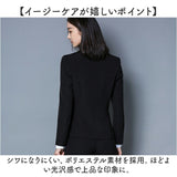 パンツスーツ レディース セットアップ 通販 スーツ パンツ 上下セット レディーススーツ オフィス ビジネス フォーマル リクルート ジャケット かっこいい ズボン ボトムス