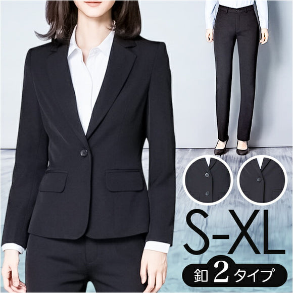 パンツスーツ レディース セットアップ 通販 スーツ パンツ 上下セット レディーススーツ オフィス ビジネス フォーマル リクルート ジャケット かっこいい ズボン ボトムス