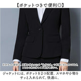 パンツスーツ レディース セットアップ 通販 スーツ パンツ 上下セット レディーススーツ オフィス ビジネス フォーマル リクルート ジャケット かっこいい ズボン ボトムス