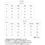 レディース スーツ セットアップ ビジネス 通販 パンツスーツ 上下セット レディーススーツ ビジネススーツ セレモニースーツ フォーマルスーツ 長袖 無地 金ボタン ビジカジ 入学式