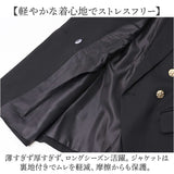 レディース スーツ セットアップ ビジネス 通販 パンツスーツ 上下セット レディーススーツ ビジネススーツ セレモニースーツ フォーマルスーツ 長袖 無地 金ボタン ビジカジ 入学式