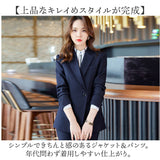 レディース スーツ セットアップ ビジネス 通販 上下セット レディーススーツ ビジネススーツ セレモニースーツ フォーマルスーツ パンツスーツ 長袖 無地 リクルート 通勤 ビジカジ