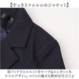 レディース スーツ セットアップ ビジネス 通販 上下セット レディーススーツ ビジネススーツ セレモニースーツ フォーマルスーツ パンツスーツ 長袖 無地 リクルート 通勤 ビジカジ