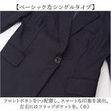 レディース スーツ セットアップ ビジネス 通販 上下セット レディーススーツ ビジネススーツ セレモニースーツ フォーマルスーツ パンツスーツ 長袖 無地 リクルート 通勤 ビジカジ