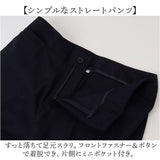 レディース スーツ セットアップ ビジネス 通販 上下セット レディーススーツ ビジネススーツ セレモニースーツ フォーマルスーツ パンツスーツ 長袖 無地 リクルート 通勤 ビジカジ