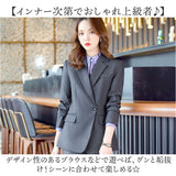 レディース スーツ セットアップ ビジネス 通販 上下セット レディーススーツ ビジネススーツ セレモニースーツ フォーマルスーツ パンツスーツ 長袖 無地 リクルート 通勤 ビジカジ