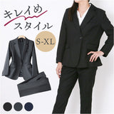 レディース スーツ セットアップ ビジネス 通販 上下セット レディーススーツ ビジネススーツ セレモニースーツ フォーマルスーツ パンツスーツ 長袖 無地 リクルート 通勤 ビジカジ