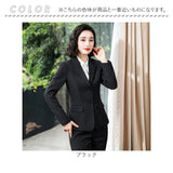 レディース スーツ セットアップ ビジネス 通販 パンツスーツ 上下セット レディーススーツ ビジネススーツ セレモニースーツ フォーマルスーツ 長袖 無地 リクルート 通勤 ビジカジ