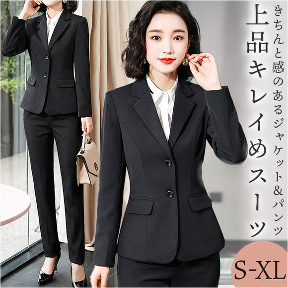 レディース スーツ セットアップ ビジネス 通販 パンツスーツ 上下セット レディーススーツ ビジネススーツ セレモニースーツ フォーマルスーツ 長袖 無地 リクルート 通勤 ビジカジ