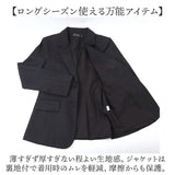 レディース スーツ セットアップ ビジネス 通販 パンツスーツ 上下セット レディーススーツ ビジネススーツ セレモニースーツ フォーマルスーツ 長袖 無地 リクルート 通勤 ビジカジ