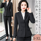 レディース スーツ セットアップ ビジネス 通販 パンツスーツ 上下セット レディーススーツ ビジネススーツ セレモニースーツ フォーマルスーツ 長袖 無地 リクルート 通勤 ビジカジ