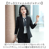 レディース スーツ セットアップ ビジネス 通販 フォーマルスーツ パンツスーツ 上下セット レディーススーツ ビジネススーツ セレモニースーツ 長袖 無地 ビジカジ リクルート 通勤