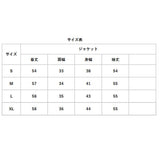 レディース スーツ セットアップ ビジネス 通販 フォーマルスーツ パンツスーツ 上下セット レディーススーツ ビジネススーツ セレモニースーツ 長袖 無地 ビジカジ リクルート 通勤