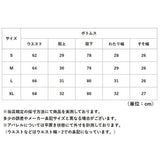 レディース スーツ セットアップ ビジネス 通販 レディーススーツ ビジネススーツ セレモニースーツ フォーマルスーツ パンツスーツ 上下セット 長袖 無地 ルーズフィット ビジカジ