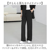 レディース スーツ セットアップ ビジネス 通販 レディーススーツ ビジネススーツ セレモニースーツ フォーマルスーツ パンツスーツ 上下セット 長袖 無地 ルーズフィット ビジカジ