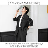 レディース スーツ セットアップ ビジネス 通販 レディーススーツ ビジネススーツ セレモニースーツ フォーマルスーツ パンツスーツ 上下セット 長袖 無地 ルーズフィット ビジカジ