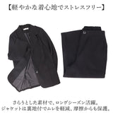 レディース スーツ セットアップ ビジネス 通販 レディーススーツ ビジネススーツ セレモニースーツ フォーマルスーツ パンツスーツ 上下セット 長袖 無地 ルーズフィット ビジカジ