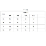 レディース スーツ セットアップ ビジネス 通販 レディーススーツ ビジネススーツ セレモニースーツ フォーマルスーツ パンツスーツ 上下セット 長袖 無地 ルーズフィット ビジカジ