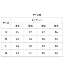 レディース スーツ セットアップ ビジネス 通販 ビジネススーツ セレモニースーツ フォーマルスーツ パンツスーツ 上下セット レディーススーツ 長袖 無地 金ボタン ビジカジ 入学式