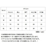 レディース スーツ セットアップ ビジネス 通販 ビジネススーツ セレモニースーツ フォーマルスーツ パンツスーツ 上下セット レディーススーツ 長袖 無地 金ボタン ビジカジ 入学式