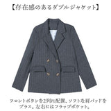 レディース スーツ セットアップ ビジネス 通販 ビジネススーツ セレモニースーツ フォーマルスーツ パンツスーツ 上下セット レディーススーツ 長袖 無地 金ボタン ビジカジ 入学式