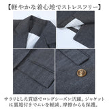 レディース スーツ セットアップ ビジネス 通販 ビジネススーツ セレモニースーツ フォーマルスーツ パンツスーツ 上下セット レディーススーツ 長袖 無地 金ボタン ビジカジ 入学式