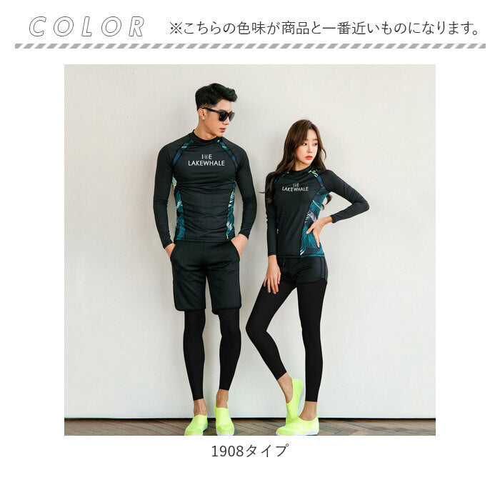 pmyswim23_14_2048x.jpg?v=