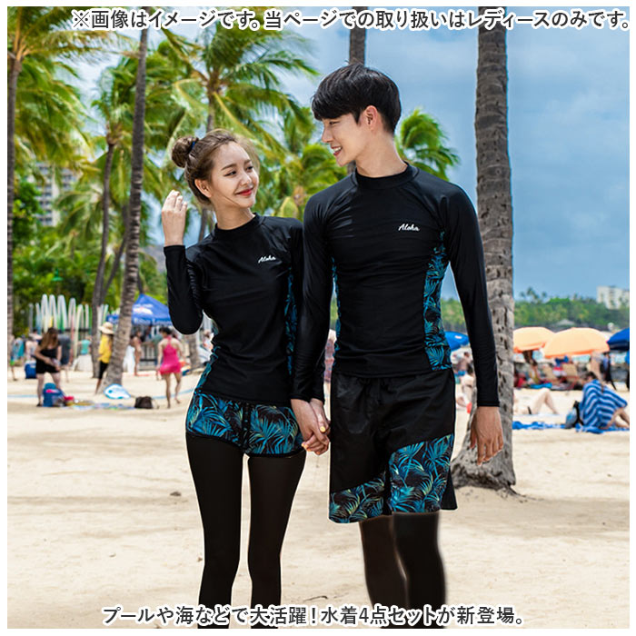 pmyswim23_1_2048x.jpg?v=1734938827