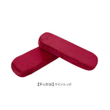 アームレスト クッション 通販 ひじ掛けクッション ひじ置きクッション ひじ掛け 肘掛け アームクッション 肘置き 腕置き 低反発 オフィスチェア 車椅子 カバー 取り外し 洗える