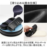 アームレスト クッション PUレザー 通販 アームレストパッド アームレストクッション アームクッション 肘掛け 肘掛けクッション 肘置きクッション ひじ置きクッション 腕置き ひじ置き