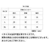 汗取りインナー 半袖 通販 脇汗インナー 汗脇インナー レディース 脇汗 対策 パッド付きインナー 汗脇パット インナー 脇汗パッド 下着 肌着 汗染み 防止 汗対策 夏 快適 速乾性 吸汗性