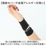 リストバンド 手首 薄手 通販 バンド カバー 傷跡カバー 薄い ムレにくい 通気性 伸縮性 ストレッチ アウトドア 運転 夏用 ひんやり サラッと ユニセックス 男女兼用 スポーツ 快適