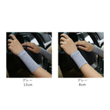 リストバンド 手首 薄手 2ペアセット 通販 バンド カバー 傷跡カバー 薄い ムレにくい 通気性 伸縮性 ストレッチ アウトドア 運転 夏用 ひんやり サラッと ユニセックス 男女兼用