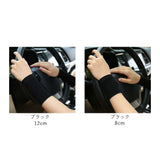 リストバンド 手首 薄手 2ペアセット 通販 バンド カバー 傷跡カバー 薄い ムレにくい 通気性 伸縮性 ストレッチ アウトドア 運転 夏用 ひんやり サラッと ユニセックス 男女兼用