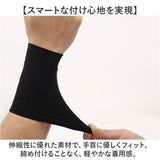 リストバンド 手首 薄手 無地 通販 バンド 冷却バンド ひんやり クール 冷たい 冷感 夏用 通気性 伸縮性 吸汗 速乾 暑さ対策 猛暑対策 アウトドア 運転 スポーツ 快適 レジャー おしゃれ