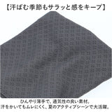 リストバンド 手首 薄手 無地 通販 バンド 冷却バンド ひんやり クール 冷たい 冷感 夏用 通気性 伸縮性 吸汗 速乾 暑さ対策 猛暑対策 アウトドア 運転 スポーツ 快適 レジャー おしゃれ