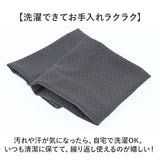 リストバンド 手首 薄手 無地 通販 バンド 冷却バンド ひんやり クール 冷たい 冷感 夏用 通気性 伸縮性 吸汗 速乾 暑さ対策 猛暑対策 アウトドア 運転 スポーツ 快適 レジャー おしゃれ