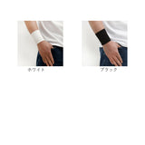 リストバンド 手首 薄手 無地 通販 バンド 手首サポーター 蒸れにくい 薄い 夏用 通気性 伸縮性 吸汗 速乾 暑さ対策 猛暑対策 アウトドア 運転 スポーツ 快適 レジャー おしゃれ ジム